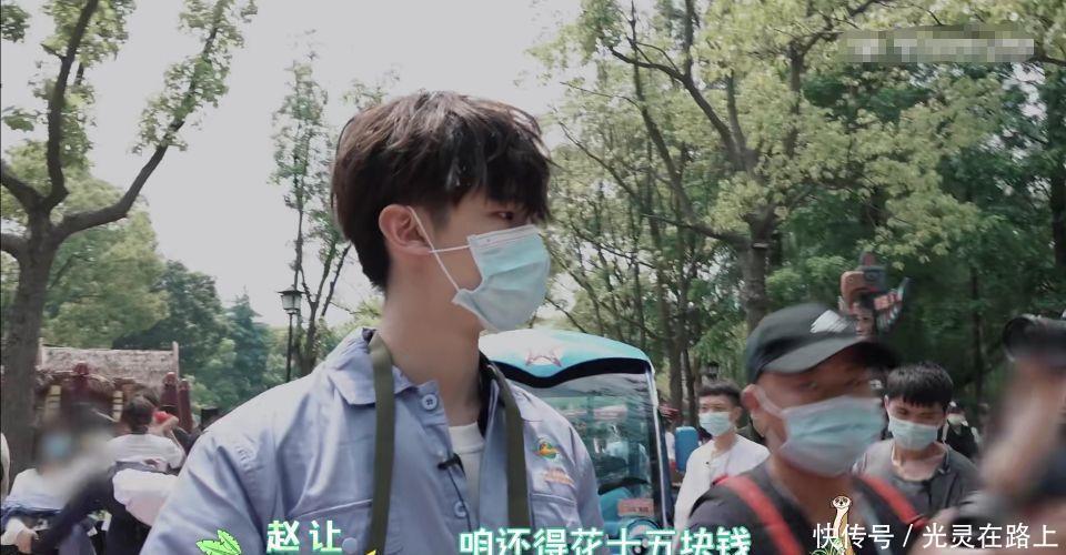 小团|R1SE小团综:何洛洛给羊驼剪毛吓到周震南,任豪气场压制河马