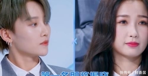 操作|《青春有你2》总决赛半小时公布一次卡位?看清操作,这也太会玩