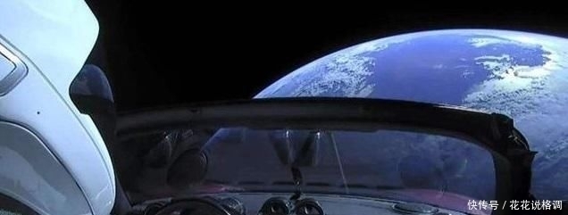 人类|在宇宙中行驶的红色跑车,如今距离地球3.31亿公里