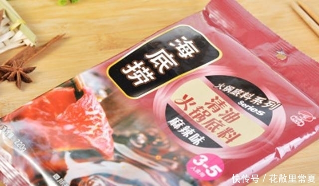 当代|卖出300亿!当代年轻人的首选原来是它,一家特产店已经月赚70万