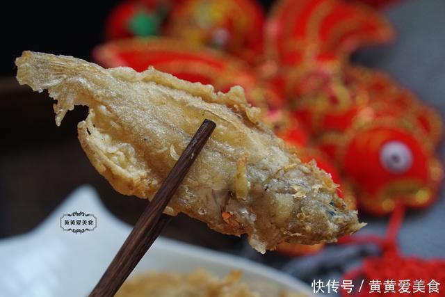 下酒|开海了,胶东人最爱吃这鱼,外酥里嫩嘎嘣脆,下饭下酒两相宜