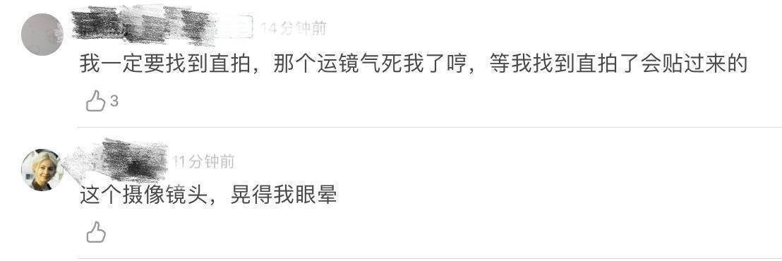  湖南卫视|湖南卫视818晚会王一博、赵露思疑似假唱，黄子韬合唱最抢眼