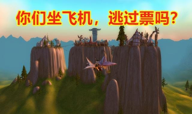 怀旧|魔兽世界怀旧服如果没有脚本,这个游戏会怎么样