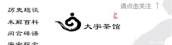 马皇后|马皇后送刘伯温“一梨两枣”是何意?为什么刘伯温看到就告老还乡了