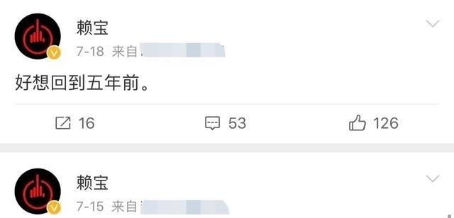 消极悲观|男星突发心梗去世!生前最后动态消极悲观,8天前一句话一语成谶