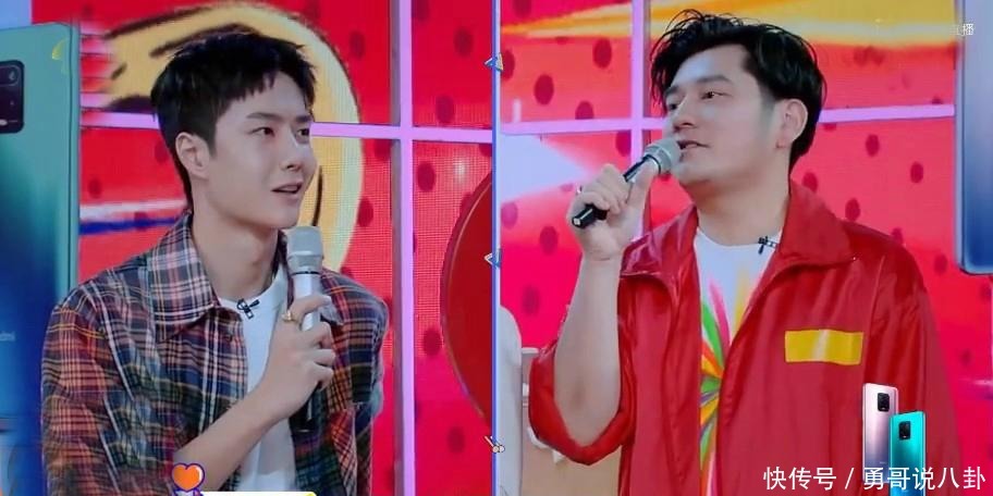  天天向上|赵丽颖做客《天天向上》，被汪涵问是否请王一博吃过饭，酷盖回答太实诚