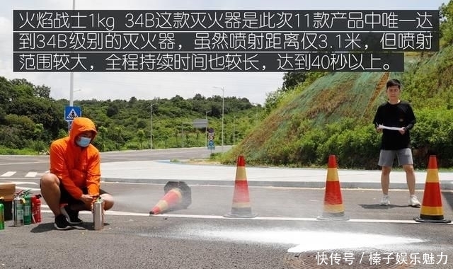 看完|这些车载灭火器真的有用吗?看完这文章捡回一条命