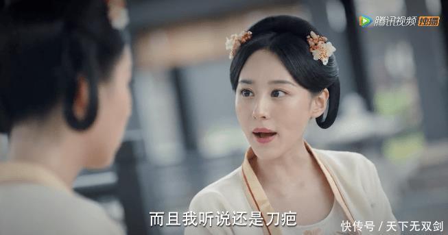  锦绣|《锦绣南歌》李沁开启王府新地图，这下网友脑洞又升级了