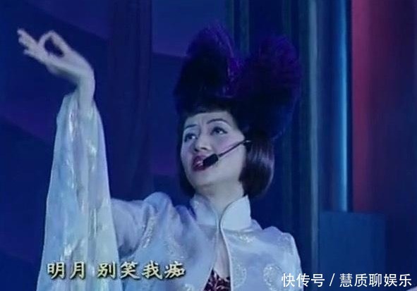  绝唱|她20年前敢在春晚上真唱，却饱受谩骂委屈不悦，如今成经典绝唱