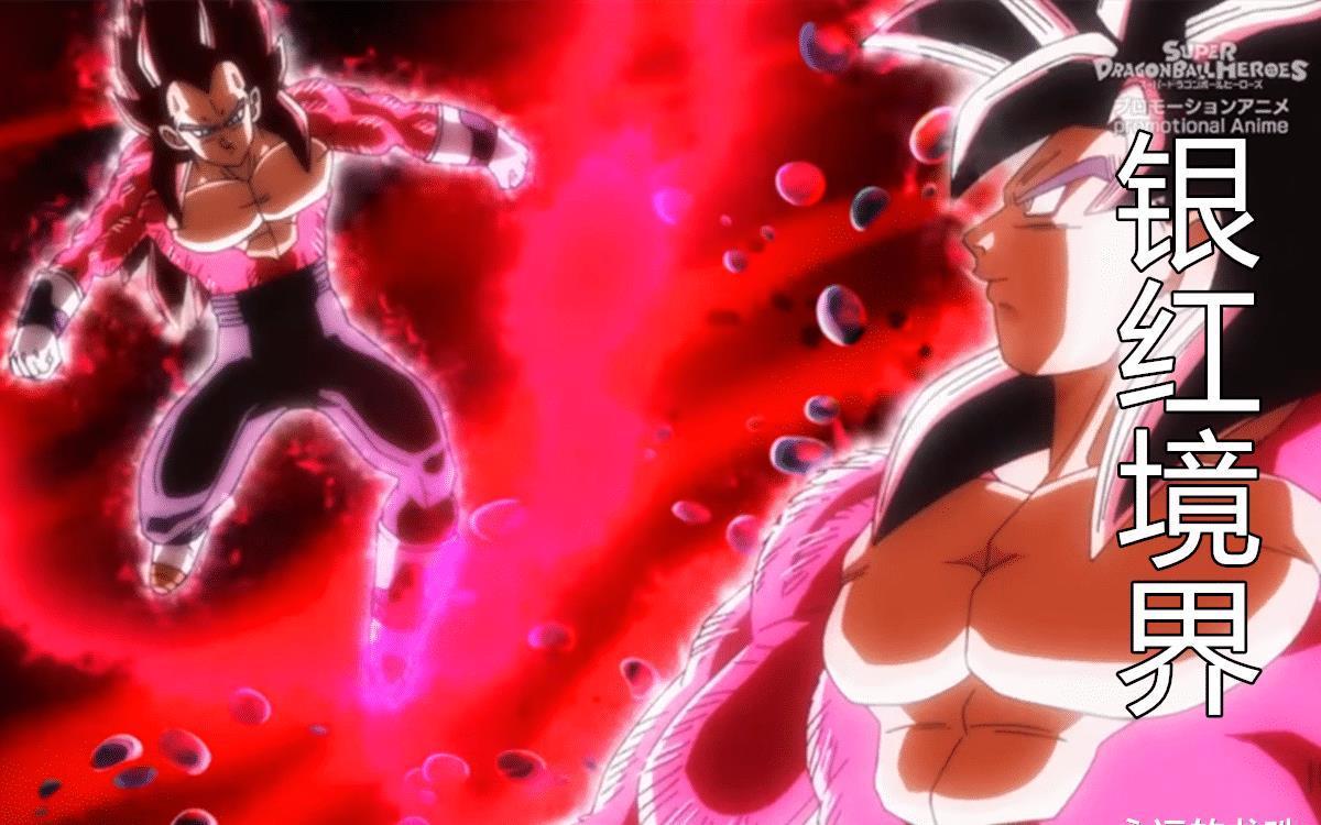 英雄27集官方情报:暗黑新形态,感染邪恶