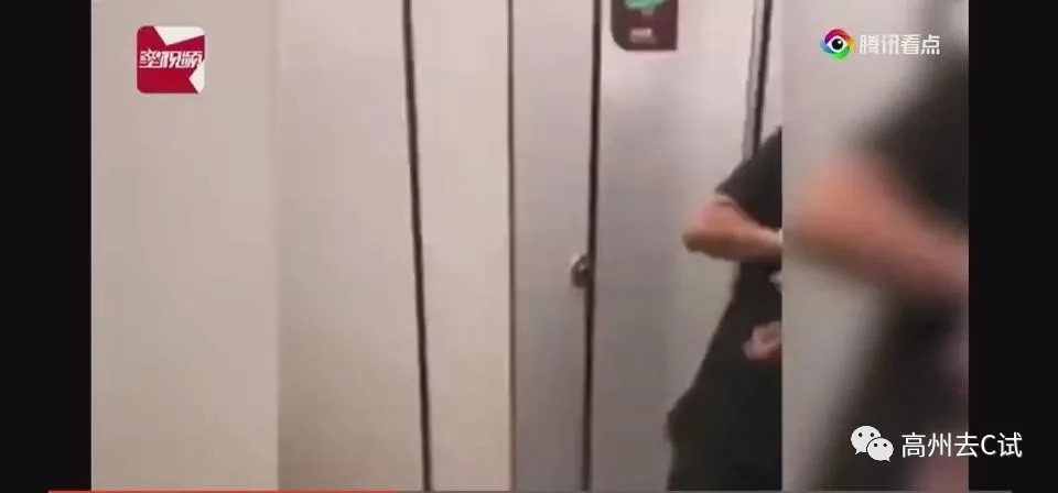 偷拍|电白一男子在女厕偷拍，被民警破门抓获拒不承认