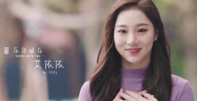 大喊|乐华地下室的秘密孟美岐吴宣仪在里面大喊大哭,宋昭艺面露恐惧