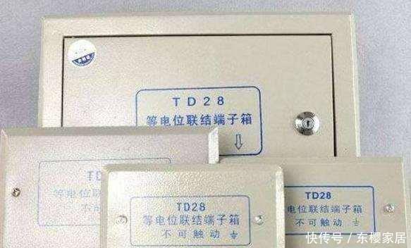 用到|卫生间装花洒时万万要加这个东西,关键时刻能用到,太聪明了