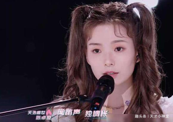 最稳|《创造营2020》最终成团位选手浮现希林娜依高等三位选手最稳
