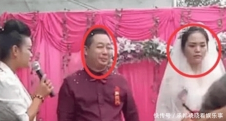 给够|全网“最不快乐”新娘,全程哭丧着脸,网友:彩礼没给够?