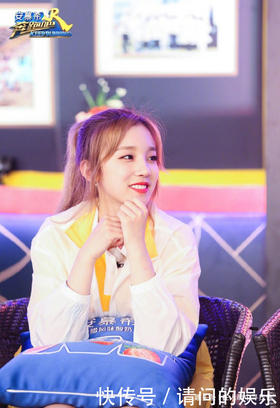  迎来|《跑男》再次开录，迎来史上最多艺人，两大限定组合C位首次同框