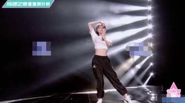 决赛|创3决赛希林飙高音,赵粤个人舞蹈solo,张艺凡下腰太惊艳