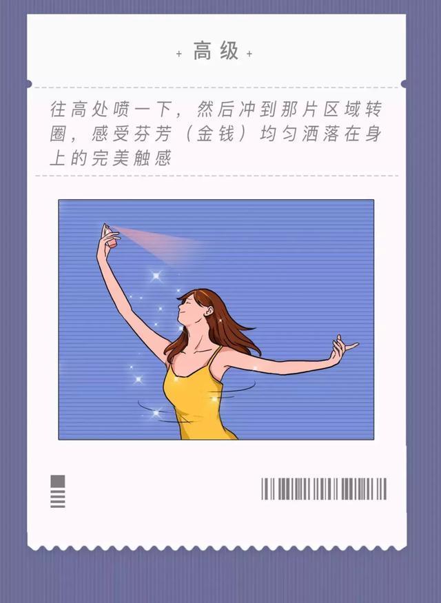 有个|这个世界上有个时间黑洞叫“女生出门前的时间”