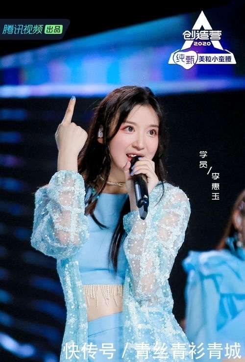 撑腰榜排名|创造营2020最透明的10为选手,成功永远属于有准备的人