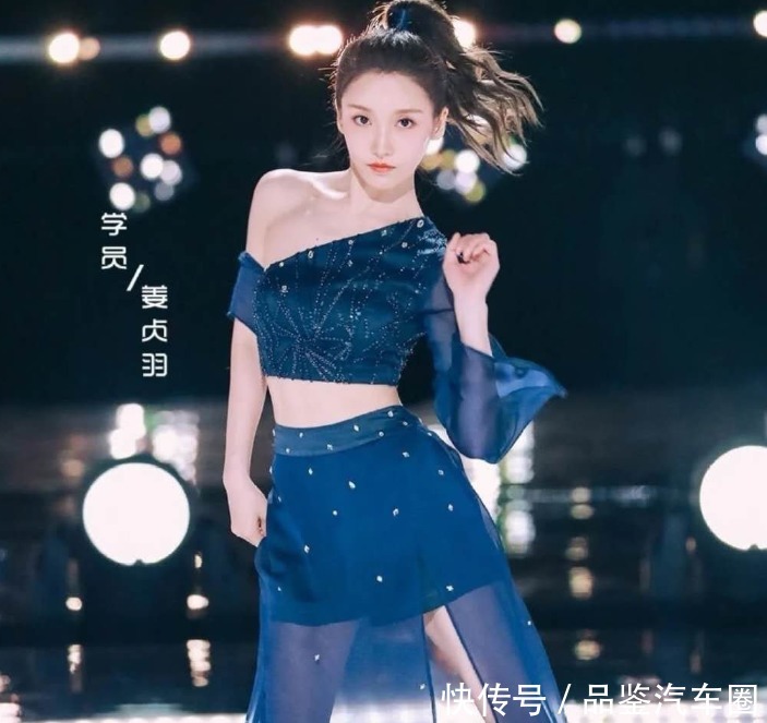 综艺|《创3》成团夜火了姜贞羽,资源比硬糖少女好,综艺首秀搭档杨洋