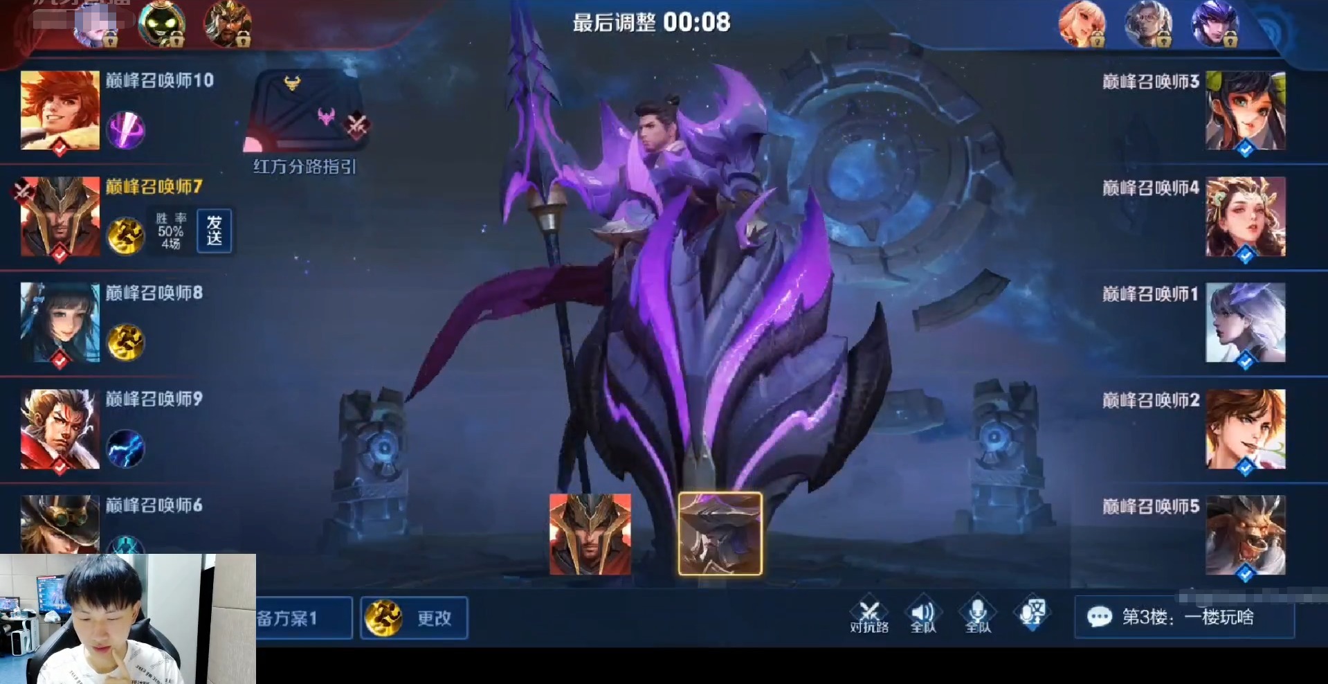 玩出|让三国服瞬间黯淡无光，Fly的蒙恬玩出了新高度！QG杰杰做不到