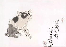 大富大贵|大金猪:最近半年成为人生大赢家,横财天天有,注定大富大贵