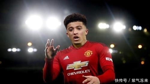 德甲|重磅!曼联酝酿大变动:皇马尤文国米成赢家,德甲豪门遭重创