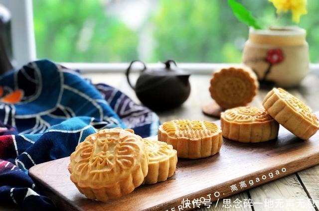 制作|不用枧水,自己在家也能做出月饼,不加任何添加剂,比买的好吃