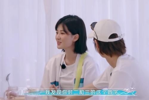 节目|乔欣在节目中内涵王一博,说了一些奇怪的话,导演闭麦都来不及