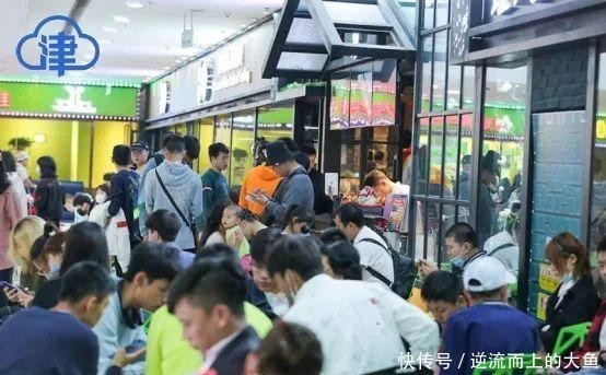 爆表|国庆逛吃玩一体!津城商场餐厅处处人气爆表!