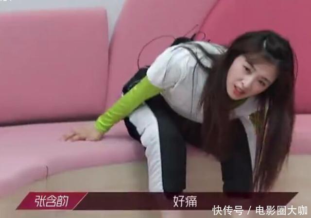 姐姐|《浪姐》张含韵在新的组合越来越耀眼,为了solo能赢她也是拼了