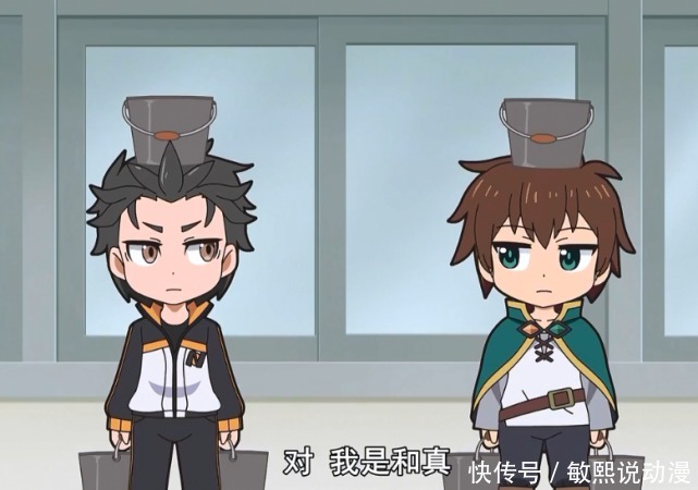 互换|如果菜月昴会和真互换,他们两人能否过上更好的生活