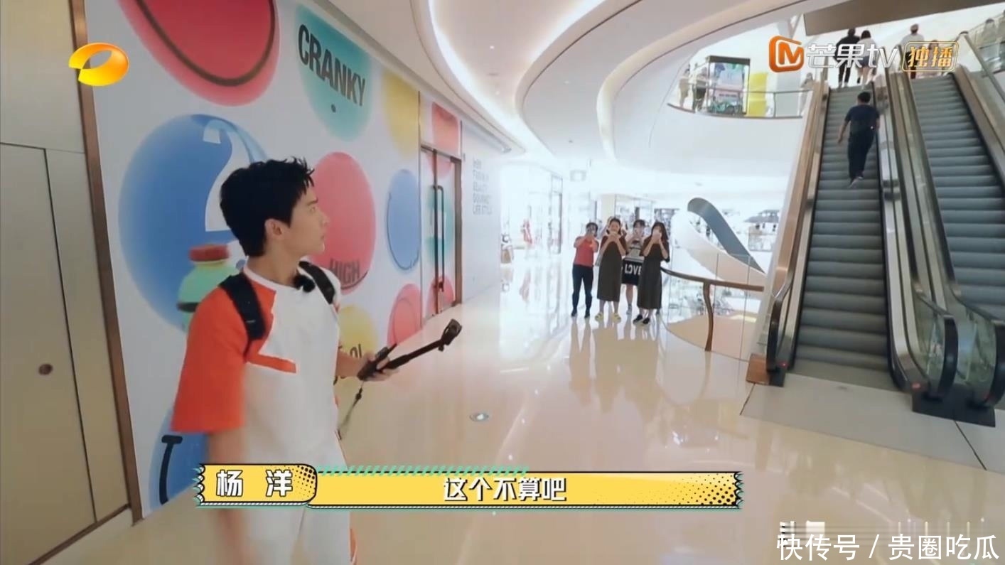 情商|情商高反应快!看了这个节目,发现“梗王”维嘉太被低估了