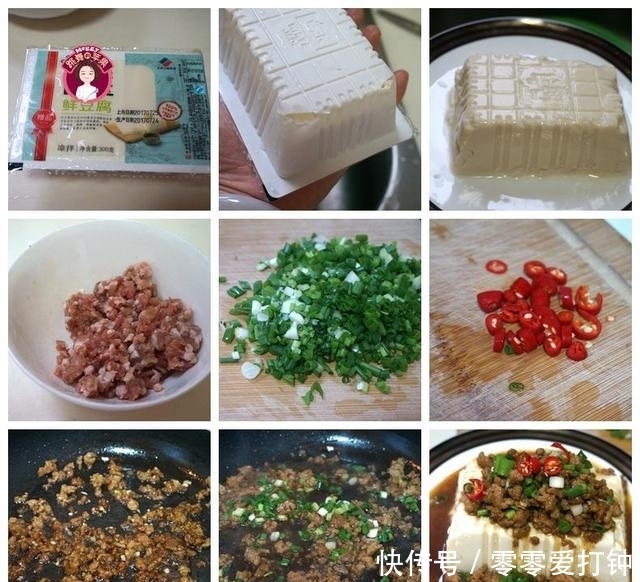 嫩豆腐|夏天就爱吃凉菜,5道菜简单好做,营养有滋味,大人孩子都喜欢