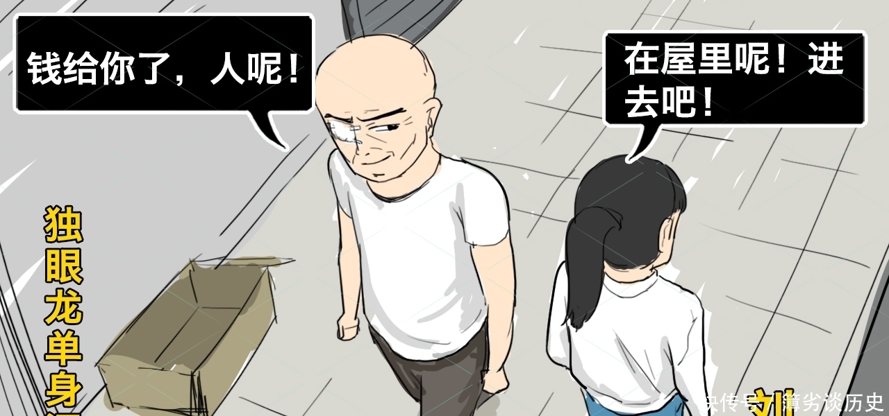 判刑|17岁女学生被拐卖，却反手将人贩子卖掉，该被判刑么？