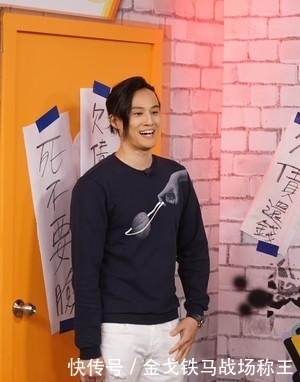  节目|徐新洋搞笑自封“乃子”上节目抢钱 阿达：你爸通告费一集抵四集