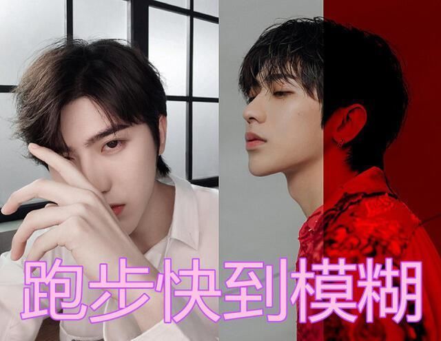 黄明昊|NPC个人特技蔡徐坤跑步快,黄明昊6秒喝水,看到尤长靖不敢模仿