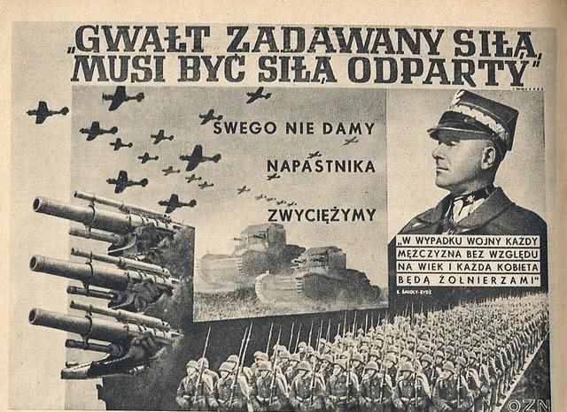 波兰|28天就被击败的波兰，煞费苦心的同盟策略，与毫无作用的作战计划