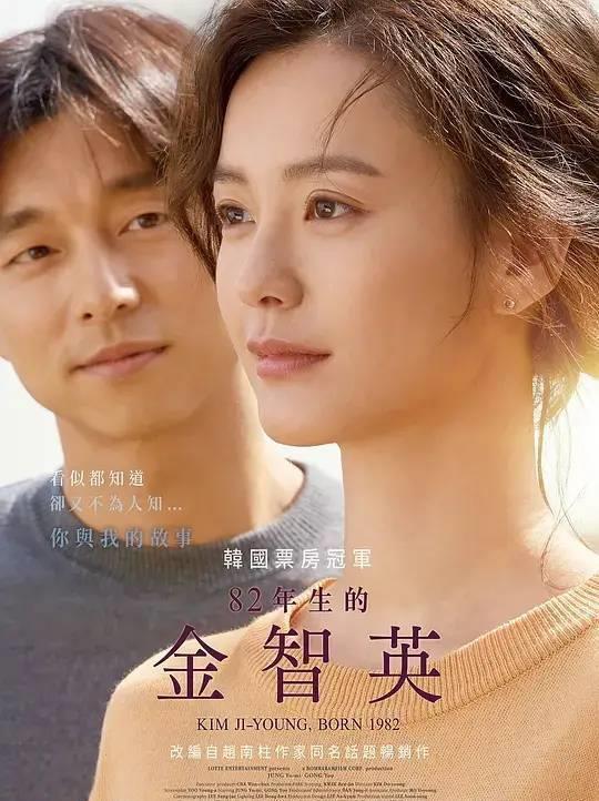  不惑|韩思琪：从热播剧《三十而已》《二十不惑》看女性视角影视创作！