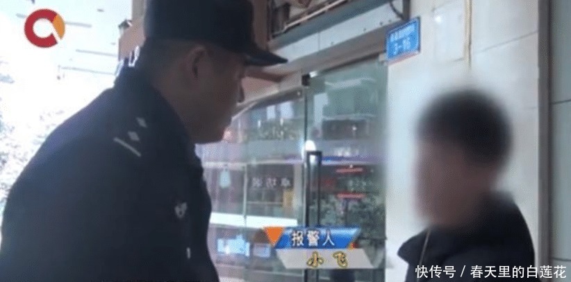  该餐厅|男子约见女网友，不到半小时就报警，天价见面餐一个面包要1300元！