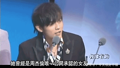 走到|当年,周杰伦与侯佩岑一见钟情,周妈连夸喜欢,为何没能走到最后