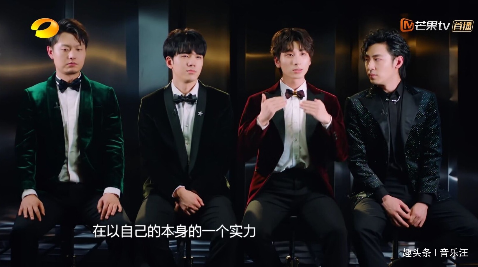 卸磨杀驴|意难平!曾在《歌手》救场的男团沦为工具人,节目组“卸磨杀驴”