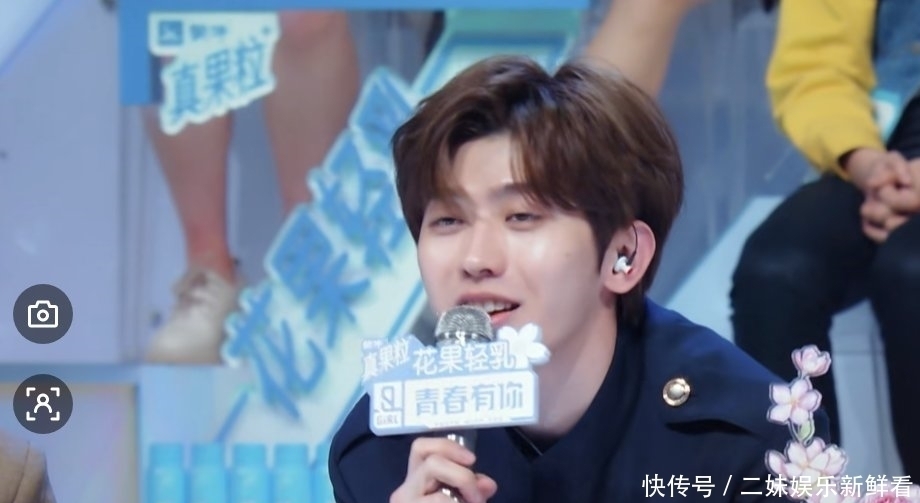 舞台|舞台首秀就“假唱”,被蔡徐坤当场揭穿,李熙凝后来怎么样了