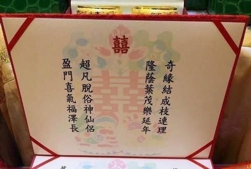  哈佛|辛奇隆：21岁东北小伙近满分入哈佛，何鸿燊陪嫁14亿将28岁爱女娶