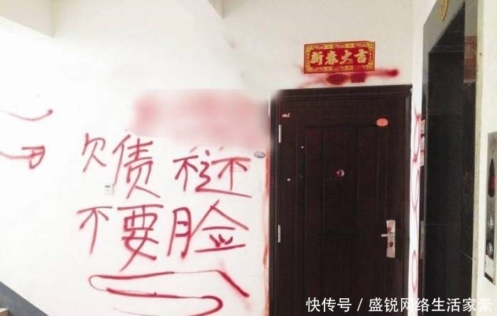 债务|讨债人员当着孩子面侮辱母亲 揭秘真实的讨债工作