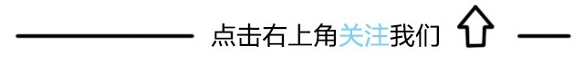  法直接分辨|据称下面三个奥特曼大家无法喊出名字！因为辨别系数实在太高了