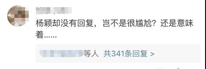 真相大白|离婚新锤黄晓明baby的感情,这次终于真相大白