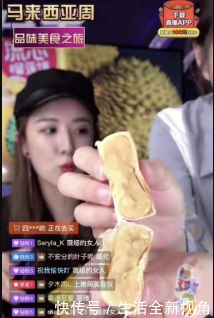 蛋黄|4种最“硬核”网红零食，被李佳琦薇娅带火后，从此走上人生巅峰