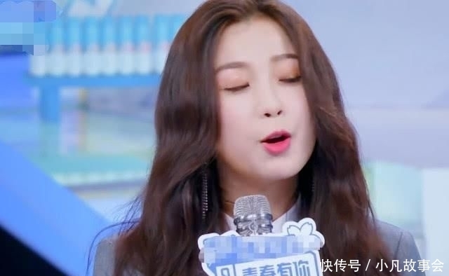  决赛|《青你2》多宠虞书欣？决赛让她解释和刘雨昕、导师冲突，厉害了