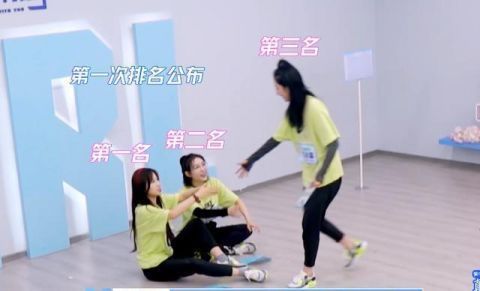  刘雨昕|“前三名”组一队，安崎刘雨昕强强联手，下期《青2》播放量稳了